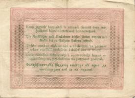 1848. 5Ft "Kossuth-bankó" 2klf színvariáns T:II/III,III