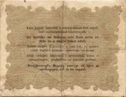 1848. 10Ft "Kossuth-bankó" T:III+