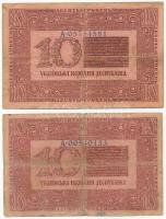 Ukrajna / Autonóm Köztársaság 1918. 10H (2x) T:III- Ukraine / Autonomous Republic 1918. 10 Hryven (2x) C:VG