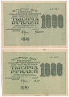 Szovjetunió / Orosz Szocialista Szövetségi Szovjet Köztársaság 1919. 1000R (2x) T:II,III
Soviet Uni...