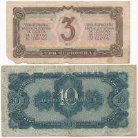 Szovjetunió 1937. 3Ch + 10Ch T:III,III- anyaghiány, beszakadások
Soviet Union 1937. 3 Chervontsa + ...