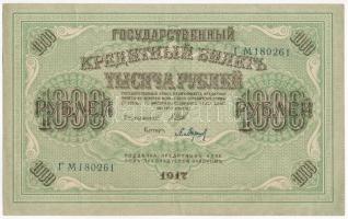 Orosz Birodalom 1917. 1000R T:III szép papír Russian Empire 1917. 1000 Rubles C:F nice paper Krause P#37