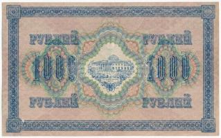 Orosz Birodalom 1917. 1000R T:III szép papír
Russian Empire 1917. 1000 Rubles C:F nice paper
Kraus...