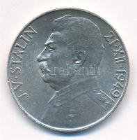 Csehszlovákia 1949. 50K Ag Sztálin T:1-,2 Czechoslovakia 1949. 50 Korun Ag Stalin C:AU,XF Krause KM#28
