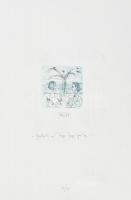 Vetlényi Zsolt (1967-): "Jön a nyár" c. album, 5 db grafikával külön lapokon. Rézkarc, mer...