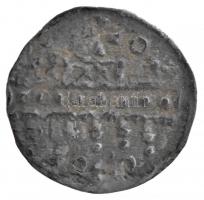 1172-1196. Denár Ag "III. Béla" (0,28g) T:2 patina 
Hungary 1172-1196. Denar Ag "Bel...