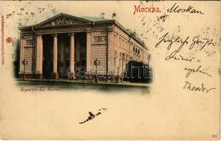 1899 Moscow, Moscou; La Bourse / stock market (EK)