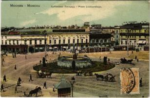 Moscow, Moscou; Place Loubianskaya / Lubyanskaya Square, tram, shops
