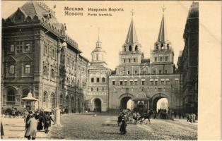 Moscow, Moscou; Porte Iverskia / Iberian Gate and chapel