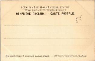 Moscow, Moscou; Porte Iverskia / Iberian Gate and chapel