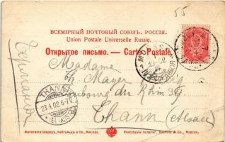 1902 Moscow, Moscou; Hotel de Ville / town hall (EB)