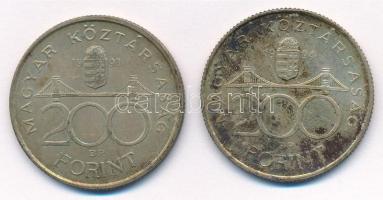 1993. 200Ft Ag "MNB" + 1994. 200Ft Ag "Deák" T:1-,2 patina
Adamo F13, F13.1