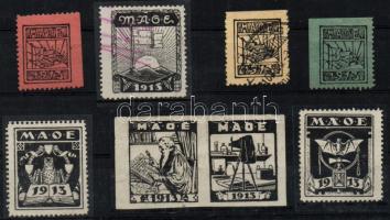 1913 Magyar Amatőrök Országos Egyesülete (MAOE) 8 db reklámbélyeg