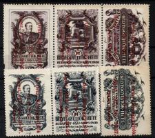 1923 Bélyeggyűjtők hete 2 db klf levélzáró hármascsík felülnyomva