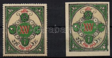 1943 Szabadkőműves Páholy fogazott + vágott levélzáró