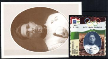 2004 Ifjúsági Bélyegkiállítás Várpalota levelezőlap + bélyeg