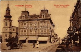 1907 Temesvár, Timisoara; Gyárváros, Görögkeleti szerb templom, Adler Ignác, Csendes és Fischer, Deutsch R. Rezső, Klug János üzlete / Fabrikstadt, Griech. or. Kirche / street view, Serbian Orthodox church, shops (Rb)