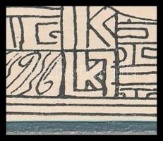 Kozma Lajos (1884-1948): Építkezés, papír, jelzett a nyomaton, paszpartuban, 19,5×16,5 cm