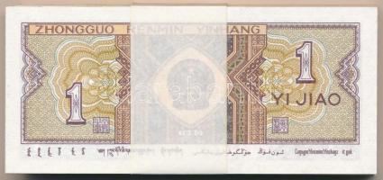Kína 1980. 1j (100x) kötegelővel, sorszámkövetők T:I,I-
China 1980. 1 Jiao (100x) with wrapper, con...