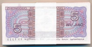 Kína 1980. 5j (90x) kötegelővel, sorszámkövető sorozatokkal T:I,I-
China 1980. 5 Jiao (90x) with wr...