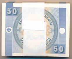 Kirgizisztán 1993. 50t (100x) sorszámkövetők, kötegelővel T:I,I-
Kyrgyzystan 1993. 50 Tyiyn (100x) ...