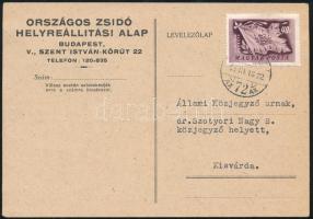 1950 Országos Zsidó Helyreállítási alap levelezőlap