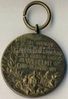 Német Birodalom/Császárság/Poroszország 1897. "I.Vilmos születésének 100. évfordulója" alk...