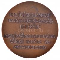 Kovács Dezső (1921-) 1977. "Hamburger Jenő - 1883-1936 / Dicsőséges Magyar Tanácsköztársaság em...