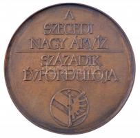 Fritz Mihály (1947-) 1979. "A szegedi nagy árvíz századik évfordulója / 1879. március 12."...