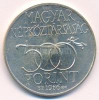 1986. 500Ft Ag "Budavár visszavétele 1686" T:BU 
Adamo EM97