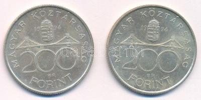 1994. 200Ft Ag "Deák" (2x) T:1-,2 
Adamo F13.1