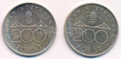 1994. 200Ft Ag "Deák" (2x) T:1-,2 
Adamo F13.1