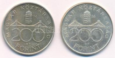 1994. 200Ft Ag "Deák" (2x) T:1-,2 
Adamo F13.1