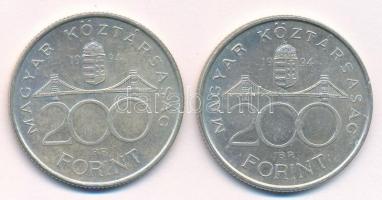 1994. 200Ft Ag "Deák" (2x) T:1-,2 
Adamo F13.1