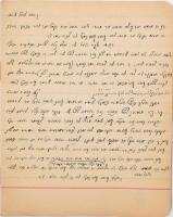 cca 1905-1906 Dr. Richtmann Mózes (1880-1972) rabbi, judaika-kutató talmudi dolgozata, Bloch Mózes (...