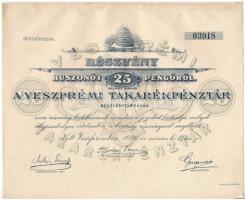 Veszprém 1926. A Veszprémi Takarékpénztár Részvénytársaság részvénye 25P-ről, szárazpecséttel, szelvényekkel T:II