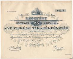 Veszprém 1926. &quot;A Veszprémi Takarékpénztár Részvénytársaság&quot; részvénye 25P-ről, szárazpecséttel, szelvényekkel T:II