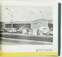 1970 A magyar kőolaj- és gázipar 25 éve. 107p. Színes illusztrációkkal, műbőr borítóval