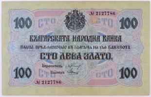 Bulgária 1906. (DN) 100L 2127786 T:III fo., szép papír / Bulgaria 1906. (ND) 100 Leva 2127786 C:F spotte, fine paper Krause 11.a
