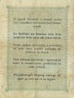 1848. 2Ft "Kossuth-bankó" T:III