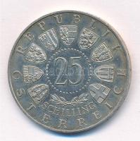 Ausztria 1955. 25Sch Ag "Állami Színház" T:2 patina
Austria 1955. 25 Schilling Ag "N...