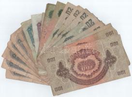 1944. 1P-100P (20db) "A Vöröshadsereg Parancsnoksága" T:III-IV