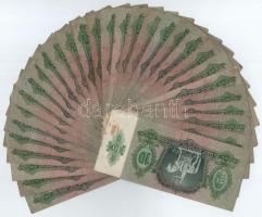 1936. 10P (30x) T:III,III- Adamo P9