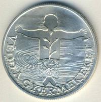 1989. 500Ft Ag "Védd a gyermeket" T:BU Csak 10.000db!