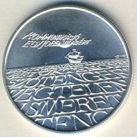 1993. 500Ft Ag "Expo 96" T:BU