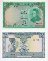 Laosz 1962-1976. 5K + 10K T:I,I- Laos 1962-1976. 5 Kip + 10 Kip C:UNC,AU Krause P#9b, P#10b