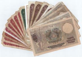 Jugoszlávia 1929. 100D "I. Sándor" vízjel (2x) + Szerbia / Német megszállás 1941. 100D (2x...