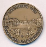 2017. 2000Ft Cu-Zn "Kossuth tér Nemzeti Emlékhely" T:BU Adamo EM347