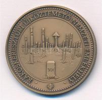 2016. 2000Ft Cu-Zn "Rákoskeresztúri Újköztetmető Nemzeti Emlékhely" T:BU Adamo EM328