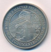 2017. 2000Ft Cu-Ni "650 éves a magyar felsőoktatás - Pécsi Tudományegyetem" T:BU halvány p...